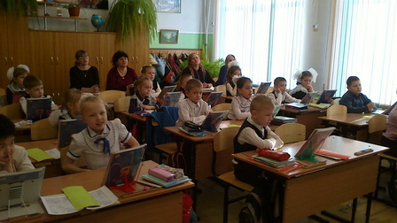 3 -сош 34.jpg 3 -сош 34.jpg